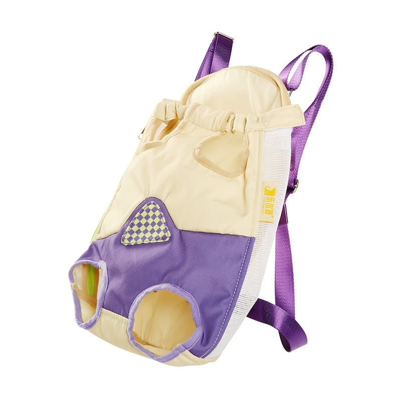 Portable Pet Chest Backpack for Outdoor Walking and Travel